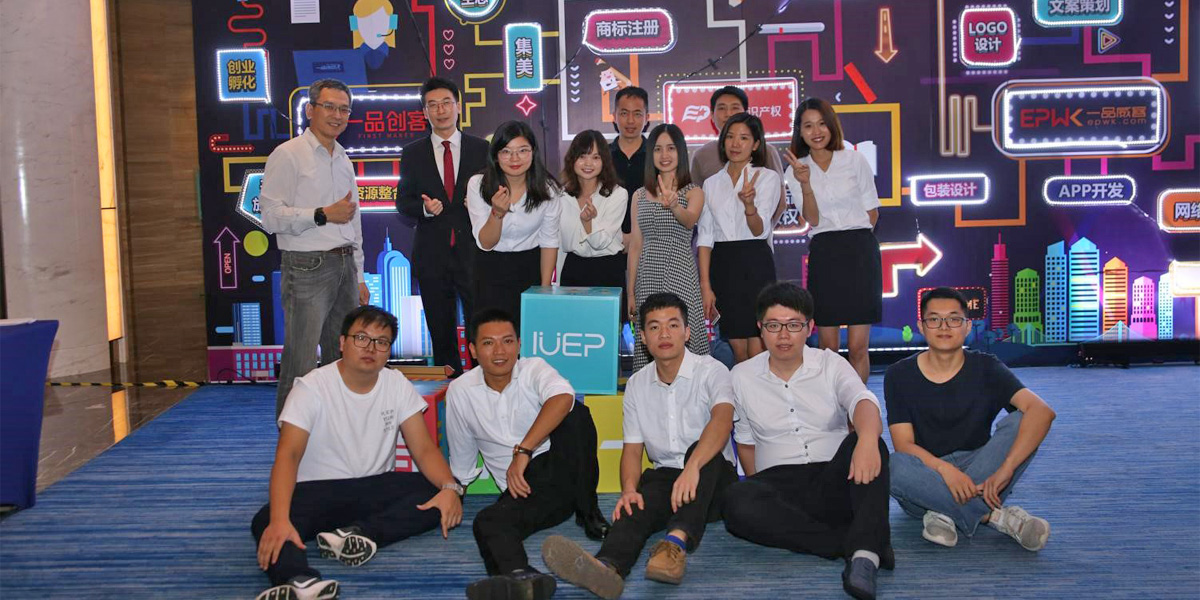 一品创客运营团队风采
