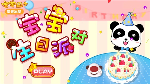 ʿ 4000 ʣϷֱƽ̨Ԫ
