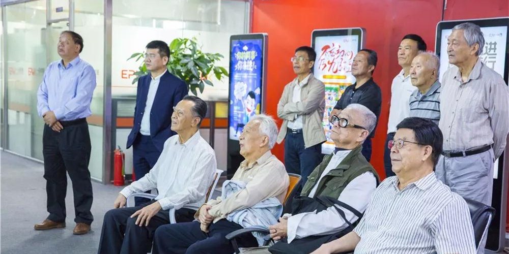 2019年10月29日，厦门市人大老领导莅临一品威客参观考察